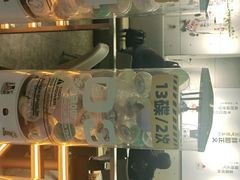 -元气寿司(东方宝泰店)
