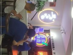-正宗八宝冰饭·非遗冰饭·烧烤(奎桥店)