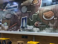 -阊门姚记豆浆(旧学前直营店)