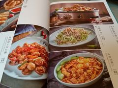 -卫鼎轩·家宴(水上公园店)