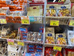 -好特卖HotMaxx(杭州滨江宝龙城店)