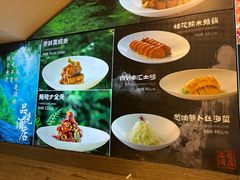 -品悦酒店(三林古镇店)