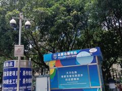 -南城百货(亭江店)