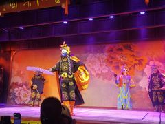 -盖碗儿梨园·变脸吐火·川剧(天府广场店)