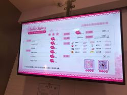 -doladola(徐家汇店)