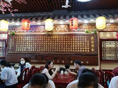 -金杨拉面王小吃面馆·牛三宝面·红烧牛肉粉