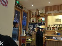 -林妈妈村·日式料理(宝山万达店)