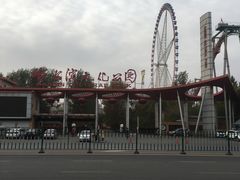 -哈尔滨文化公园
