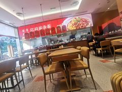 大堂-遇见小面(碧桂园总部店)