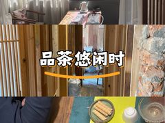 -邈墨茶馆(凤起路店)