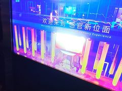 -温莎KTV(珠江路店)