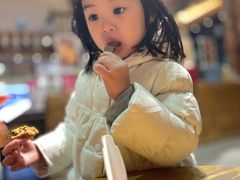 -陕拾叁(袁家村店)