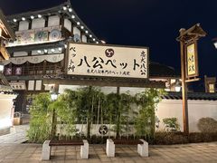-横店广州街·香港街