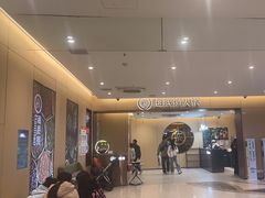 -海底捞火锅(金融街万达店)