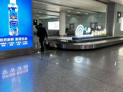 -常州奔牛国际机场