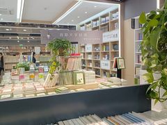 -新华书店(泉城路店)