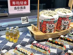 -爱家超市(喀什路店)