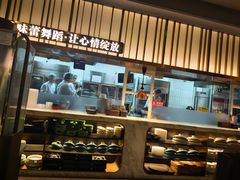 -雀蓝川菜(滨湖万象汇店)