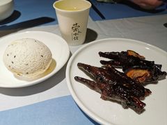 -荣小馆(临海世纪花城店)