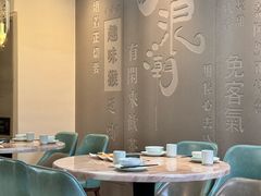 -大浪潮·潮汕菜·招牌生腌小青龙(福田店)