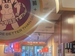 -九老汉·川渝江湖菜(合川路2店)