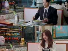 -小龍鳳餐室(番禺路店)