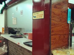 -武圣羊汤(手帕口店)