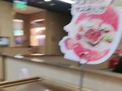 -海底捞火锅(铂澜大象城店)