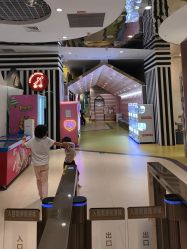 点击看大图 -meland club亲子乐园(重庆万象城店)