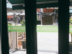 -爱侣宠医·鹦鹉专科·小型哺乳类·异宠专科(灵石路店)