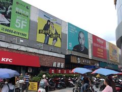 -信利城市广场