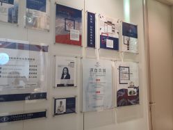 -INNEREAL英妮芮医疗美容