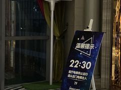 -唛歌KTV(城西银泰店)