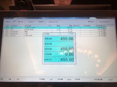 -成都诺亚8号酒店