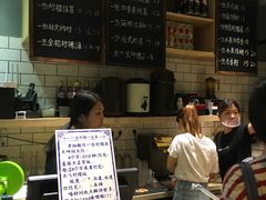 -一些柠檬一些茶(西村店)