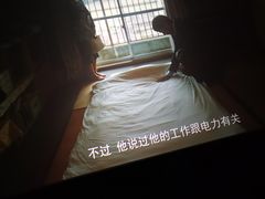-搜秀影城