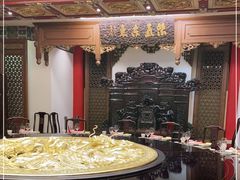 -梅龙镇酒家(南京西路总店)