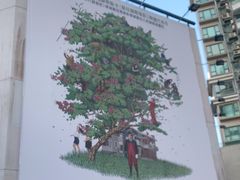 -百老汇电影中心(油麻地店)