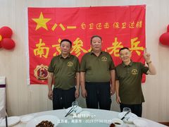 -宁邦·家宴·南京菜(红山动物园店)