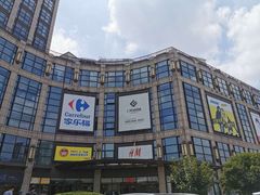 -光启城时尚购物中心