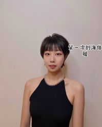 点击看大图 -尚品salon