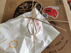 -幸福西饼生日蛋糕·下午茶(沈河店)