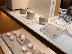 -tea'stone (万象天地店)