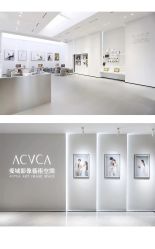 -爱城婚纱摄影·品质严选店