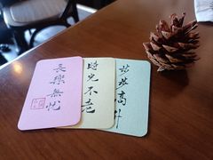 -猫岛主趣味餐厅(鼓浪屿店)