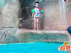 -杭州开元森泊度假乐园