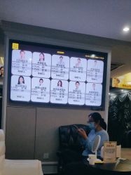 -深圳阳光医疗美容医院·旗舰店