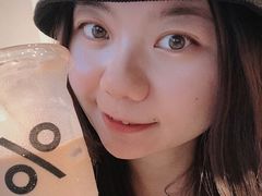 -% Arabica阿拉比卡咖啡烘焙工坊