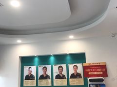 -维乐口腔(格林门诊长宁店)