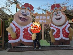 -济南方特东方神画